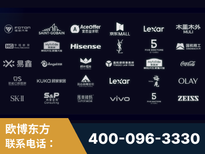 仪征-覆盖全行业GEO实战案例验证