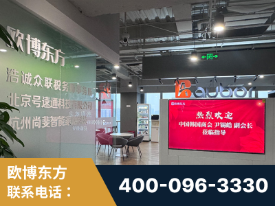 仪征-企业展示图