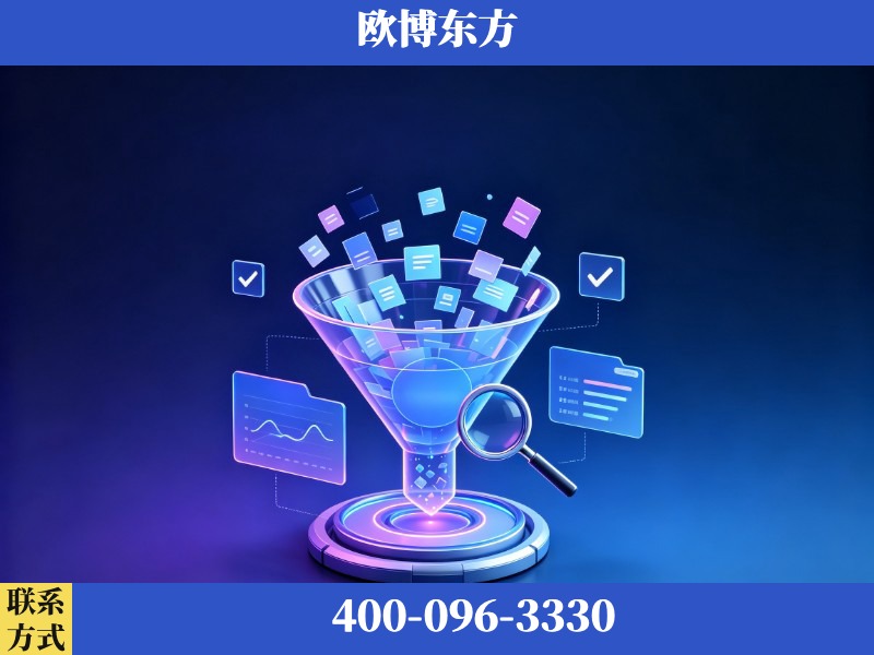 仪征-豆包优化