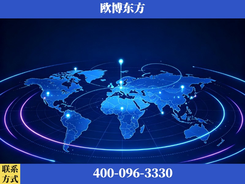 仪征-deepseek优化